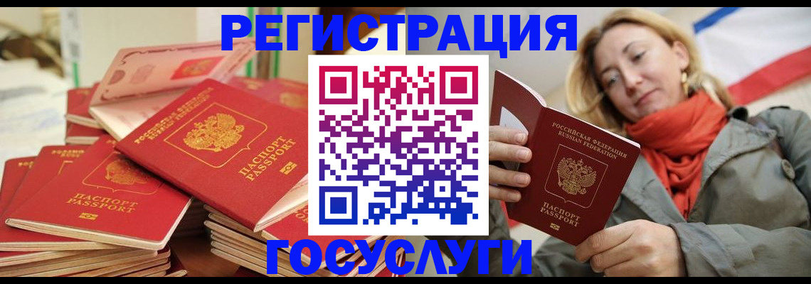 пропишу в квартире в Лысково